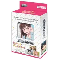Bushiroad Weiss Schwarz Trial Deck: Rent-A-Girlfriend