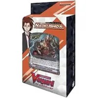 Bushiroad Cardfight!! Vanguard Trial Deck: Naoki Ishida