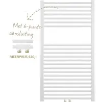 Boss & Wessing Designradiator bws nile gobi 120x60 cm 616w wit