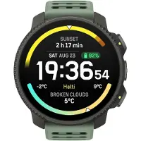 Suunto Vertical 2 Titanium Groen Horloge