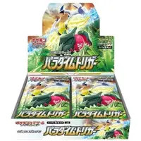 The Pokemon Company Zwaard & Schild Paradigm Trigger (s12) Booster Display - JPN (Japanse)