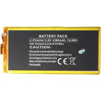 AccuCell Batterij geschikt voor de Huawei Ascend P8 Max, Li-Polymer, 3.8V, 4360mAh, 16.6Wh, ingebouwd, gereedschaploos te vervangen