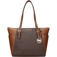 Michael Kors Bruine Leren Schoudertas