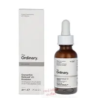 The Ordinary. - Retinods & Retinols Granactive Retinoid 2% Emulsion