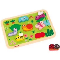 Janod - Chunky puzzel - De tuin