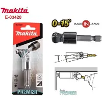 Makita Adapter voor bit 50 mm 1/4 (6,3 mm)