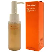 Sulwhasoo - Gentle Cleansing Foam - (50ml)