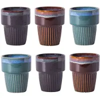 Cookinglife Koffiekopjes - Horizon - 200 ml - 6 stuks