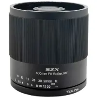 Tokina SZX Super Tele 400mm f/8.0 Reflex MF Canon RF