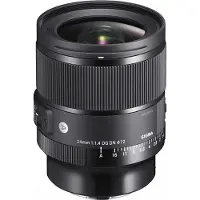 Sigma 24mm f/1.4 DG DN Art L-Mount
