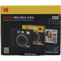 Kodak Cam