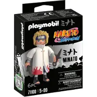 Playmobil Naruto Minato