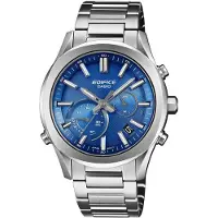 Casio Edifice EQB-1300D-2AEF Horloge - Staal - Zilverkleurig - Ø 39 mm