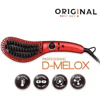 Ultron OBB Hot Brush D-Melox