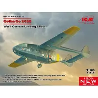 ICM Modelbouwpakket Militaire voertuigen - 48225 Gotha Go 242B - WWII German Landing Glider Plastic - 1:48 - Modelbouw