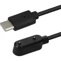 Kwmobile USB-oplaadkabel type c geschikt voor Huawei Band 10 / Band 9 8 7 6 / Watch Fit 2 / Watch Fit 3 / Honor Band 10 9 8 7 6 - Kabel voor smartwatch - in zwart