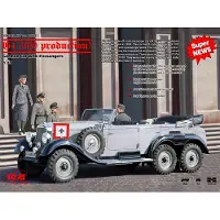 ICM G4 (1939), Duitse auto met passagiers