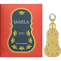 Swiss Arabian Jamila Parfumolie 15 ml