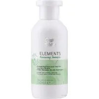 Wella Elements Sulfaatvrije Zachte Verjongende Shampoo Voor Alle Haartypen 250 ml