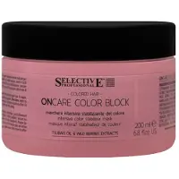 Selective Color Block Masker (200ml)