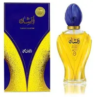 Rasasi Afshan Eau de Parfum, 100 ml, UNISEX