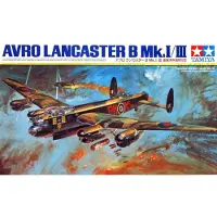 Tamiya Modelbouwpakket Militaire voertuigen - 61112 Avro Lancaster BI/BIII Plastic - 1:48 -