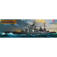 Tamiya Modelbouwpakket Schepen - 78010 British Battleship King George V Plastic - 1:350 - Modelbouw