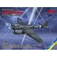 ICM Modelbouwpakket Militaire voertuigen - 48230 Ju-88A-8 Paravane Plane Plastic - 1:48 - Modelbouw