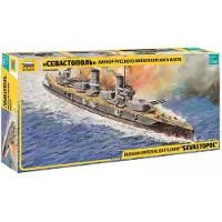 Zvezda Modelbouwpakket Schepen - 9040 Russische Keizerlijke Marine Slagschip Sevastopol - Slagschip Gangut-klasse Plastic - 1:350 - Modelbouw