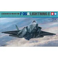 Tamiya Modelbouwpakket Militaire voertuigen - 61124 Lockheed Martin F-35A Lightning II Plastic - 1:48 - Modelbouw