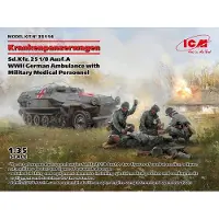 ICM 'Krankenpanzerwagen' Sd.Kfz.251/8 Ausf.A , WOII Duitse Ambulance met Militair Medisch Personeel