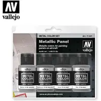 Wittmax Metal Color Set: Metallic Panel (Vallejo)