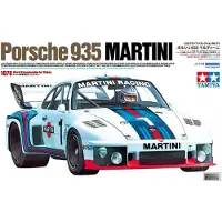 Tamiya Modelbouwpakket Auto - 20070 Porsche 935 Turbo - Martini 1976 Plastic - 1:20 - Modelbouw