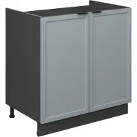 Vicco Fame-Line Wastafelkast – 80 cm zonder werkblad Licht blauw-grijs