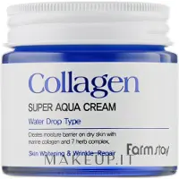 Farm Stay Collagen Super Aqua Cream - 80 ml