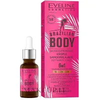 Eveline Cosmetics Brazilian Body geconcentreerde zelfbruinende druppels voor gezicht en lichaam 18ml