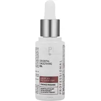 Activeshop Regeneratie Oosterse Gladmakende Gezichtsmassage Olie 30ml