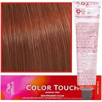 Wella Color Touch 60ml : 7/43-Medium Blonde/Red Gold