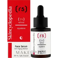 Skincyclopedia Anti-Aging Gezichtsserum met Retinol 1% & Squalane – Vermindert Rimpels, Fijne Lijntjes & Hyperpigmentatie – Voor Gladde & Jeugdig Uitziende Huid- - – 30ml