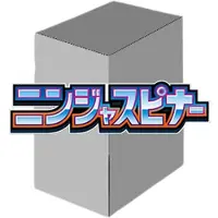 The Pokemon Company Pokemon - Japanese Ninja Spinner Boosterpack
