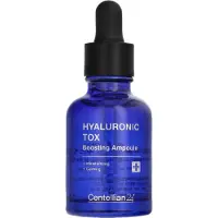 Centellian24 - Hyaluron-Tox-Boosting ampul, 30 ml
