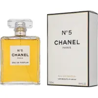 Chanel No 5 Edp Spray 200ml.