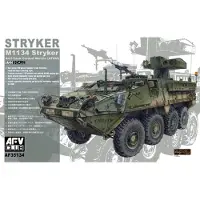 AFV Club Modelbouwpakket Militaire voertuigen - 35134 M1134 Stryker ATGM Plastic - 1:35 - Modelbouw
