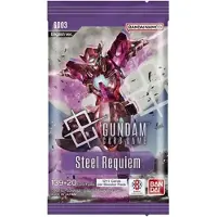 Bandai Gundam TCG - Card Game Steel Requiem (GD03) Boosterpack