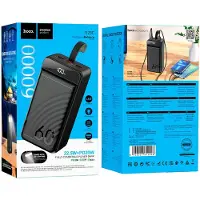 Hoco 60000 mAh Powerbank - voor Noodpakket met Zaklamp - Snellader 22.5W Draagbare Grote Capaciteit Powerbank - Power Delivery & QC 3.0 - USB C & 3x USB A