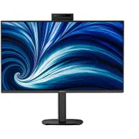 Philips 27B2N3500JH - 27 inch QHD Business Monitor - 120Hz - 5 jaar garantie