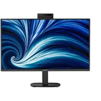 Philips 27B2U3601H 27 inch - kantoorbeeldscherm - IPS, QHD, 120 Hz, 4 ms GtG, 2x HDMI 2.1, DP, USB-C, webcam