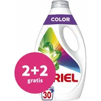 Ariel 2+2 Gratis: Vloeibaar Wasmiddel Color 30 Wasbeurten 1350 Ml