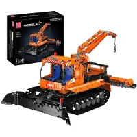 Mould King 17051 - Sneeuwschuiver - Speelgoed - bouwpakket - Compatibel met Lego - 1241 Pcs