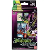 Bandai Dragon Ball Super Expert Deck: The Ultimate Life Form
